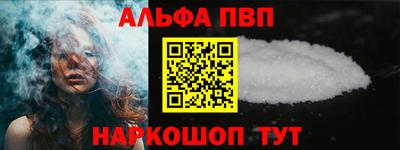 мефедрон мука Кунгур