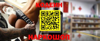 мефедрон мука Кунгур