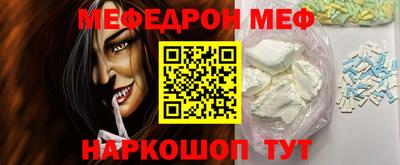 прущие крисы Кулебаки