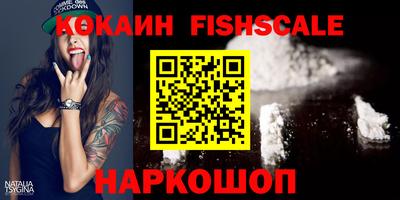 прущие крисы Кулебаки
