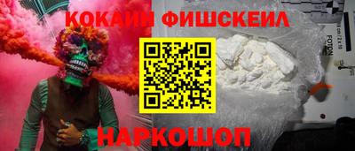 кокс Кумертау