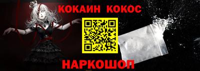прущие крисы Кулебаки