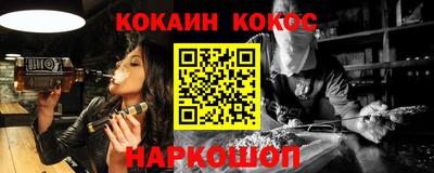 прущие крисы Кулебаки