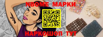 кокс Кумертау