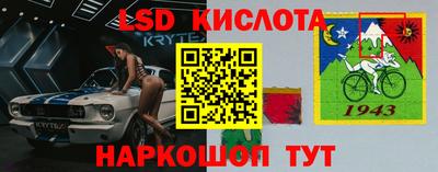 кокс Кумертау