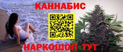 прущие крисы Кулебаки