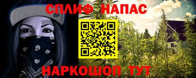 мефедрон мука Кунгур