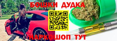 прущие крисы Кулебаки