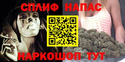 прущие крисы Кулебаки