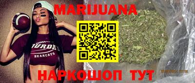 мефедрон мука Кунгур