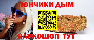 мефедрон мука Кунгур