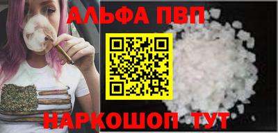 кокс Кумертау