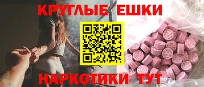 кокс Кумертау