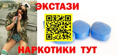 прущие крисы Кулебаки