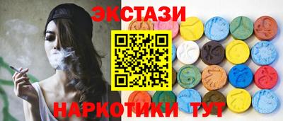 мефедрон мука Кунгур