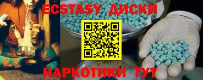 кокс Кумертау