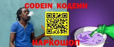 кокс Кумертау