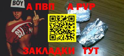 кокс Кумертау