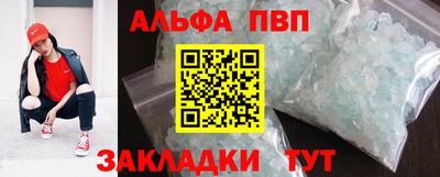мефедрон мука Кунгур