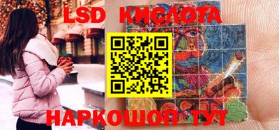 прущие крисы Кулебаки