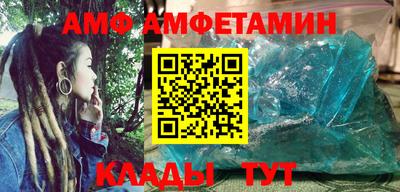 прущие крисы Кулебаки