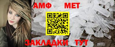 кокс Кумертау