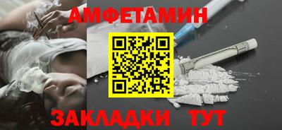 кокс Кумертау