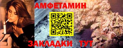 мефедрон мука Кунгур