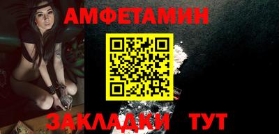 кокс Кумертау
