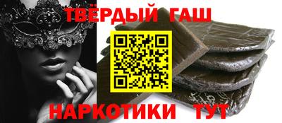 прущие крисы Кулебаки