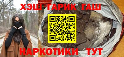 прущие крисы Кулебаки