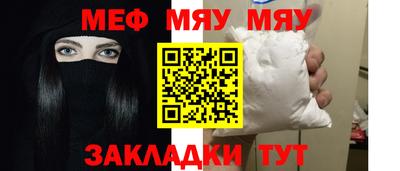 кокс Кумертау