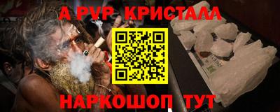 мефедрон мука Кунгур