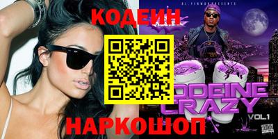 кокс Кумертау