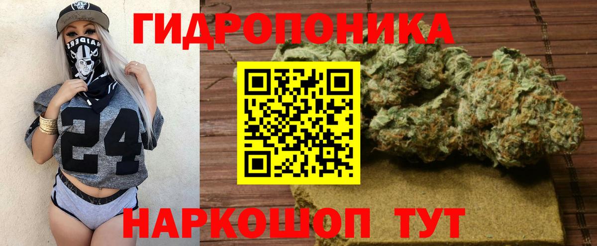 Марихуана индика  Вход с VPN  Каннабис гибрид  МАРИХУАНА AK-47  Избербаш 